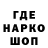 АМФЕТАМИН 97% Oldskif
