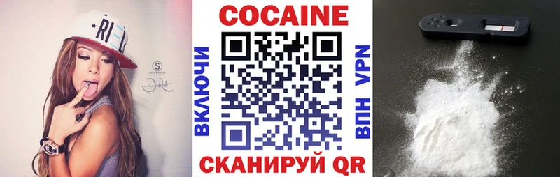 Кокаин 98%  Суздаль 