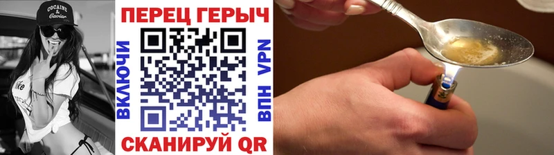 KRAKEN ССЫЛКА  Суздаль  ГЕРОИН белый 