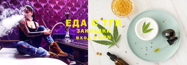 PSILOCYBIN Абинск