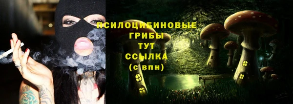 MDMA Абдулино