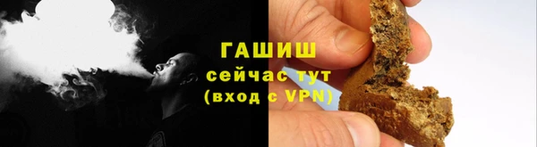 PSILOCYBIN Абинск