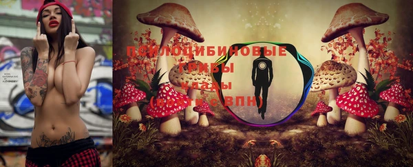 MDMA Абдулино