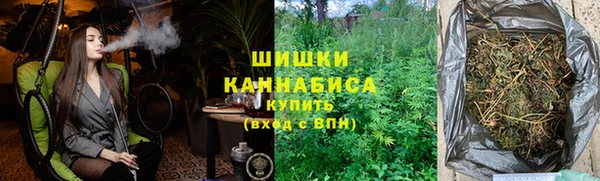 PSILOCYBIN Абинск
