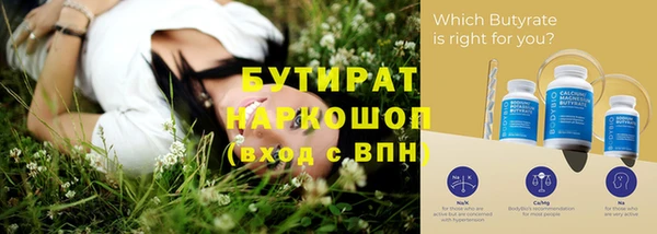 PSILOCYBIN Абинск