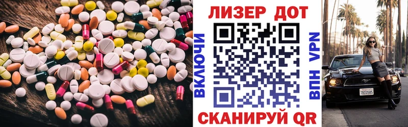 Лсд 25 экстази ecstasy  MEGA сайт  Суздаль 