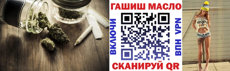 Дистиллят ТГК жижа  Суздаль 
